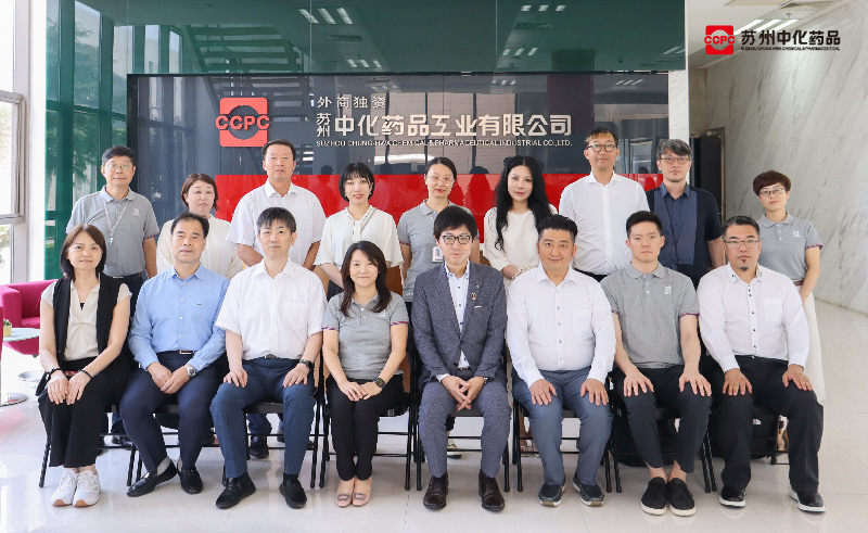 A delegation from Akita City, Japan, visited Suzhou Chung-Hwa Chemical & Pharmaceutical to deepen cooperation in the medical and health sector